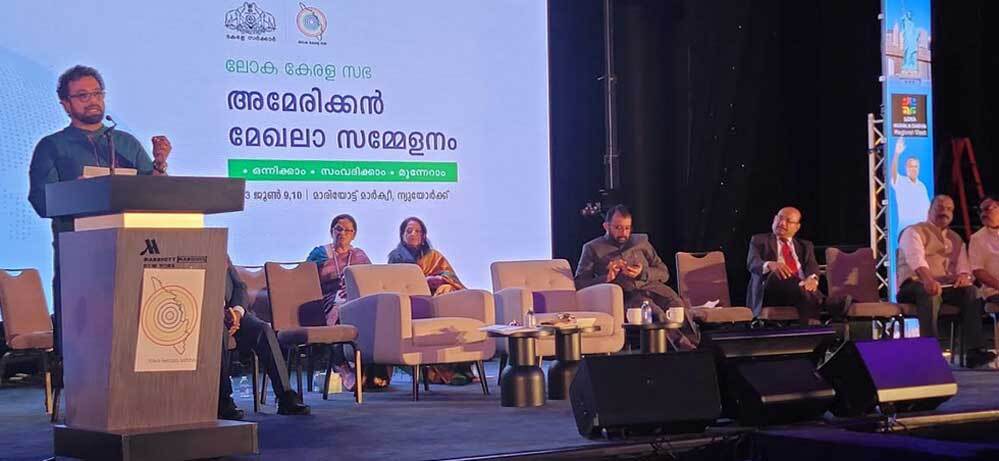 അമേരിക്കന്‍ മേഖലയില്‍ ലോക കേരള സഭയുടെയും നോര്‍ക്കയുടെയും പ്രവര്‍ത്തനം - വിപുലീകരണ സാധ്യതകളും (പി. ശ്രീരാമകൃഷ്ണന്‍)