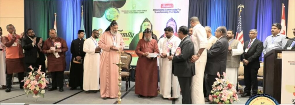 നോര്‍ത്ത് അമേരിക്ക - യൂറോപ്പ്  മാര്‍ത്തോമ്മ ഭദ്രാസന  കുടുംബസംഗമത്തിന് ഉജ്വല തുടക്കം