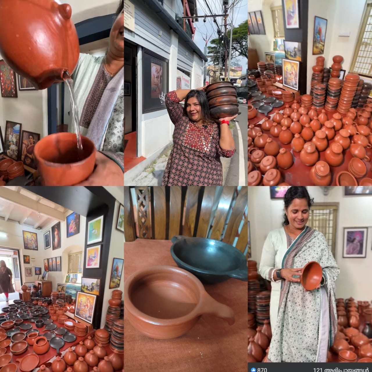 നിലമ്പൂർ മൺപാത്ര പ്രദർശനവും വിൽപ്പനയും കോട്ടയത്ത് : ആൻസി സാജൻ