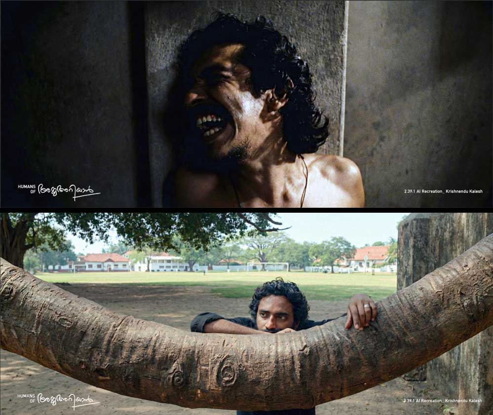 അവധൂതന്റെ രണ്ടാം വരവ് (അമ്മ അറിയാന്‍ /ജോണ്‍ എബ്രഹാം- തയാറാക്കിയത്:ഒ.കെ. ജോണി