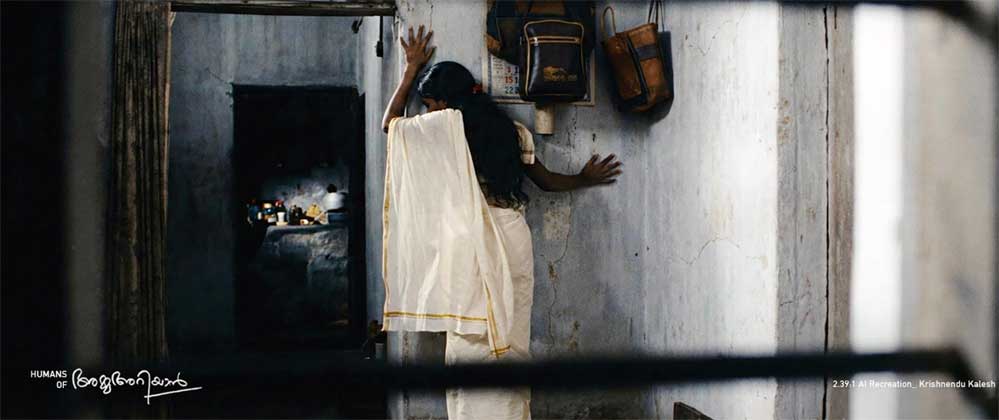 അവധൂതന്റെ രണ്ടാം വരവ് (അമ്മ അറിയാന്‍ /ജോണ്‍ എബ്രഹാം- തയാറാക്കിയത്:ഒ.കെ. ജോണി