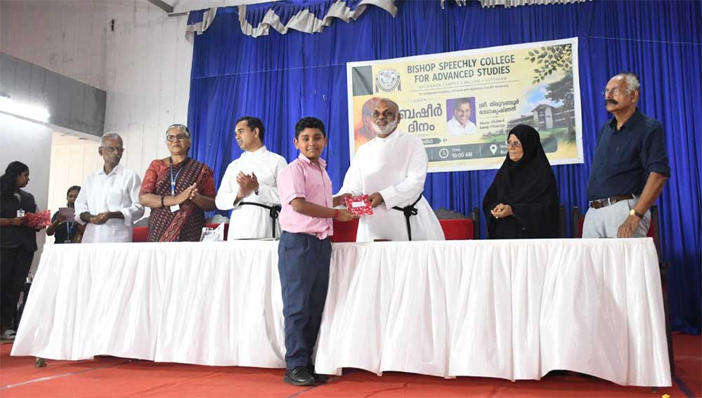 ബഷീർ മലയാളത്തിലെ എക്കാലത്തെയും ഈടുറ്റ എഴുത്തുകാരൻ - തിരുവഞ്ചൂർ രാധാകൃഷ്ണൻ