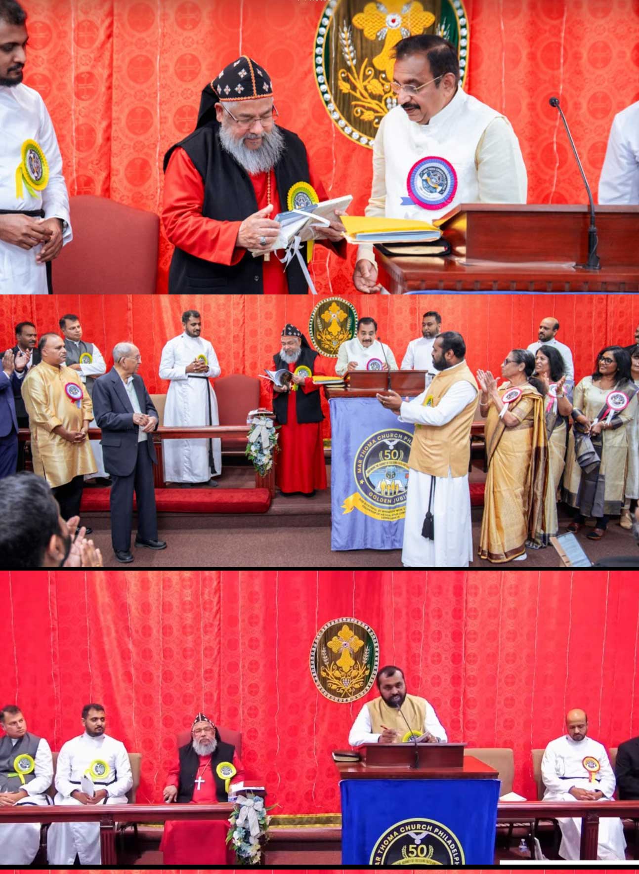 ഫിലഡൽഫിയയിലെ മാർത്തോമ്മാ സമൂഹത്തിന്റെ പ്രൗഡഗംഭീരമായിരുന്ന സുവർണ  ജൂബിലി ആഘോഷങ്ങൾക്കു തിരശീല വീണു