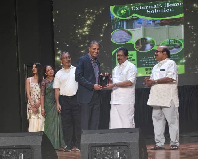 എൻ.കെ. ലൂക്കോസ്  വോളി ടൂർണമെന്റ് സമ്മാനദാനം: കൂടുതൽ ചിത്രങ്ങൾ