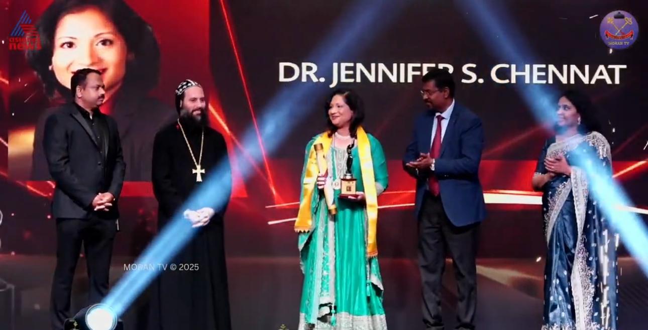 ഏഷ്യാനെറ്റ് ന്യുസ്- മലങ്കര സഭ എക്സലൻസ് അവാർഡുകൾ 8 പേർക്ക് സമ്മാനിച്ചു