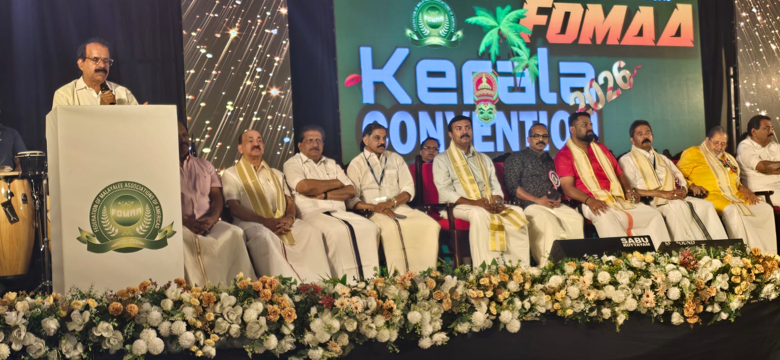 വികസനത്തില്‍ പങ്കാളികളാവുക; ഫോമാ കേരളാ കണ്‍വന്‍ഷനില്‍ കേന്ദ്രമന്ത്രി ജോര്‍ജ് കുര്യന്‍