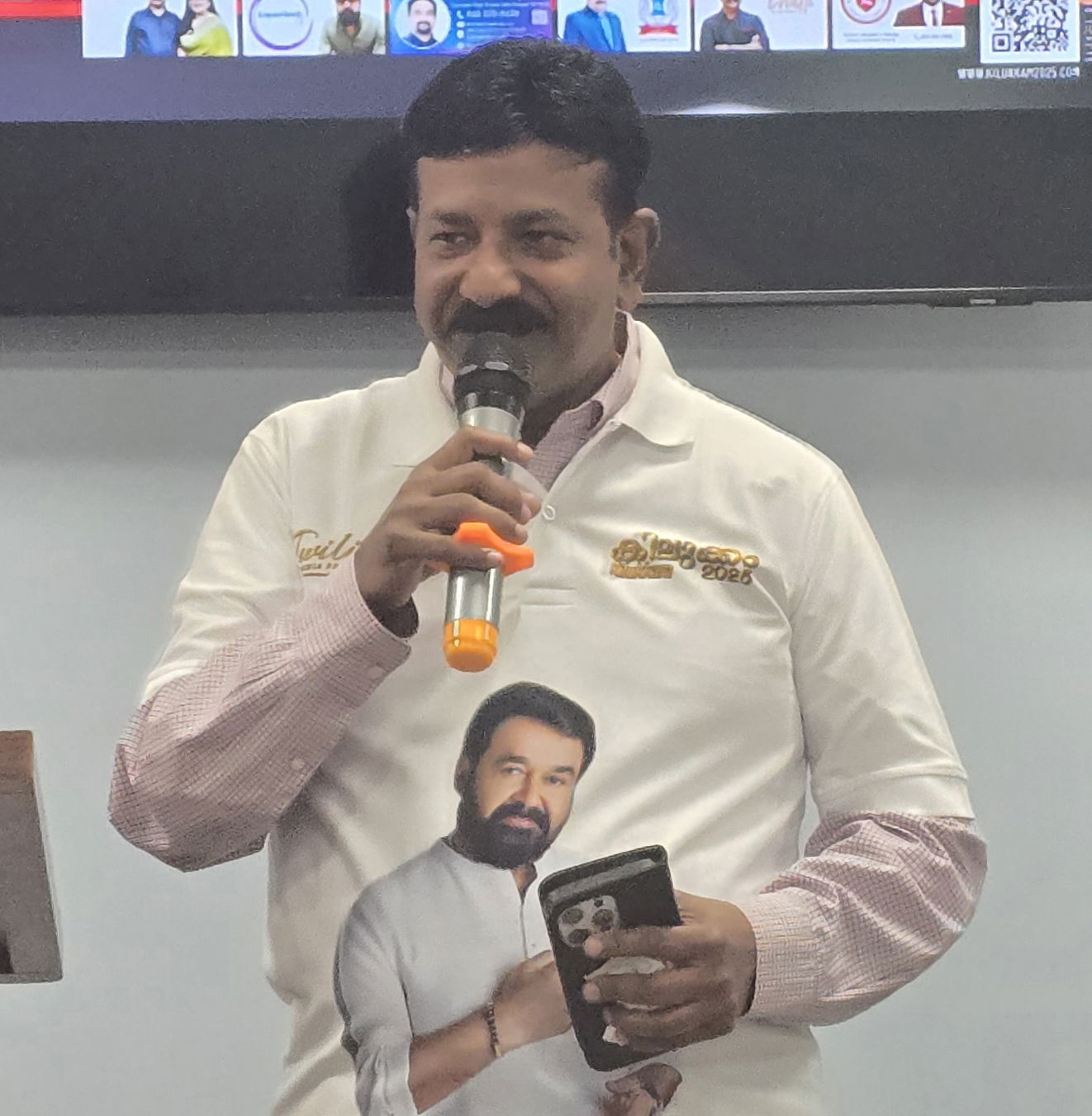 മോഹൻ  ലാൽ ഷോ 'കിലുക്കം-26' നു പിന്തുണയുമായി മലയാളി സമൂഹം