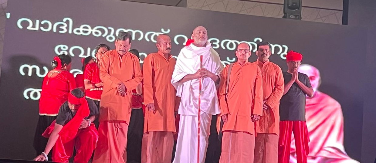 ടാമ്പാ ശ്രീനാരായണ കൺവൻഷൻ വേദിയിൽ നിന്ന്: കൂടുതൽ ചിത്രങ്ങൾ