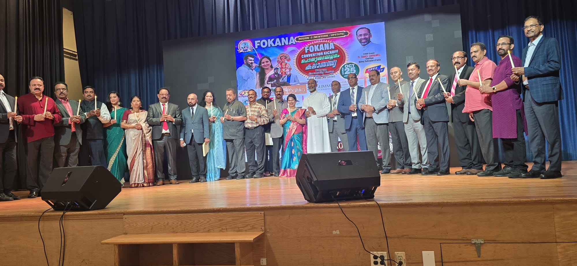 ഫൊക്കാന ന്യൂ യോർക്ക് (അപ്പ്സ്റ്റേറ്റ്) റീജണൽ   കൺവൻഷൻ കിക്ക് ഓഫിൽ ഒരു ലക്ഷത്തിൽപരം ഡോളർ സമാഹരിച്ചു