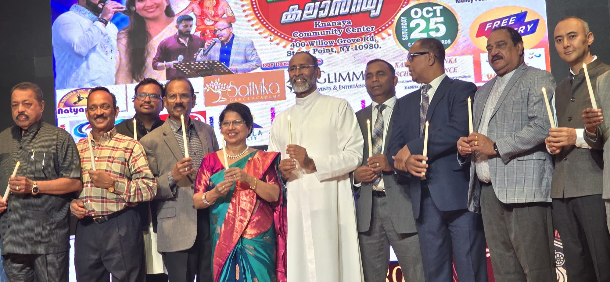 ഫൊക്കാന ന്യൂ യോർക്ക് (അപ്പ്സ്റ്റേറ്റ്) റീജണൽ   കൺവൻഷൻ കിക്ക് ഓഫിൽ ഒരു ലക്ഷത്തിൽപരം ഡോളർ സമാഹരിച്ചു