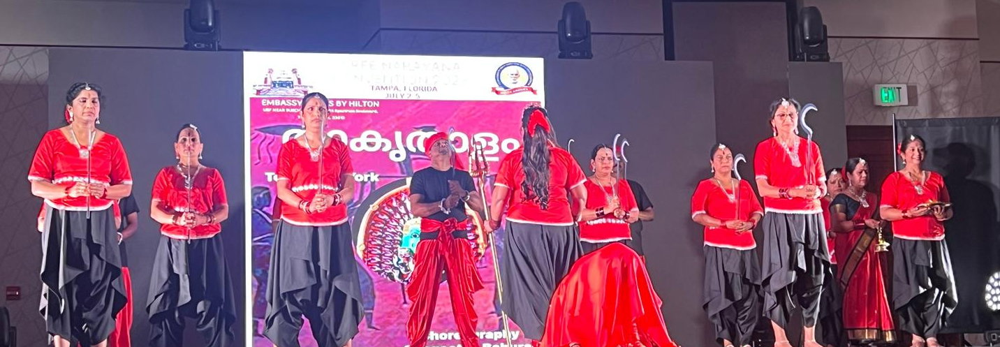 ടാമ്പാ ശ്രീനാരായണ കൺവൻഷൻ വേദിയിൽ നിന്ന്: കൂടുതൽ ചിത്രങ്ങൾ