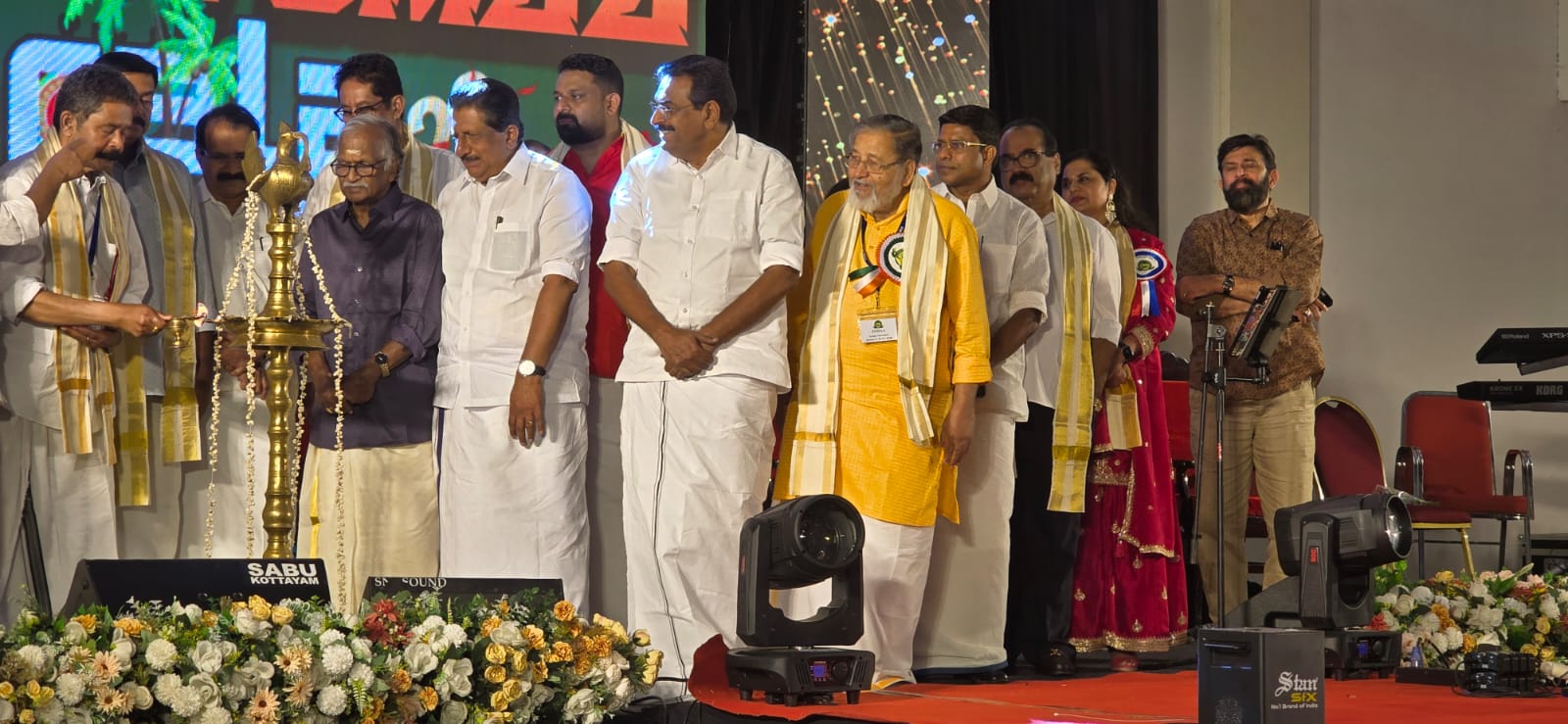 വികസനത്തില്‍ പങ്കാളികളാവുക; ഫോമാ കേരളാ കണ്‍വന്‍ഷനില്‍ കേന്ദ്രമന്ത്രി ജോര്‍ജ് കുര്യന്‍