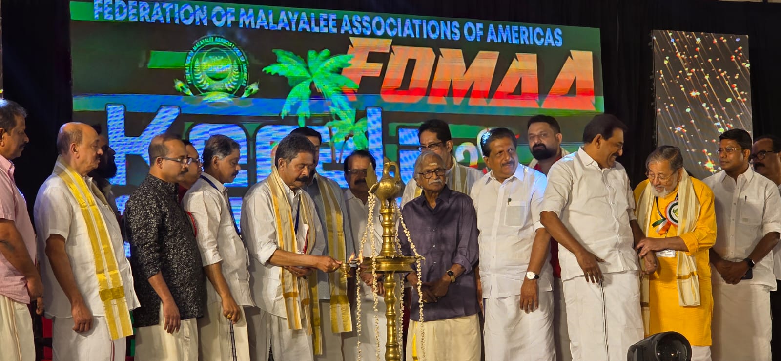 വികസനത്തില്‍ പങ്കാളികളാവുക; ഫോമാ കേരളാ കണ്‍വന്‍ഷനില്‍ കേന്ദ്രമന്ത്രി ജോര്‍ജ് കുര്യന്‍