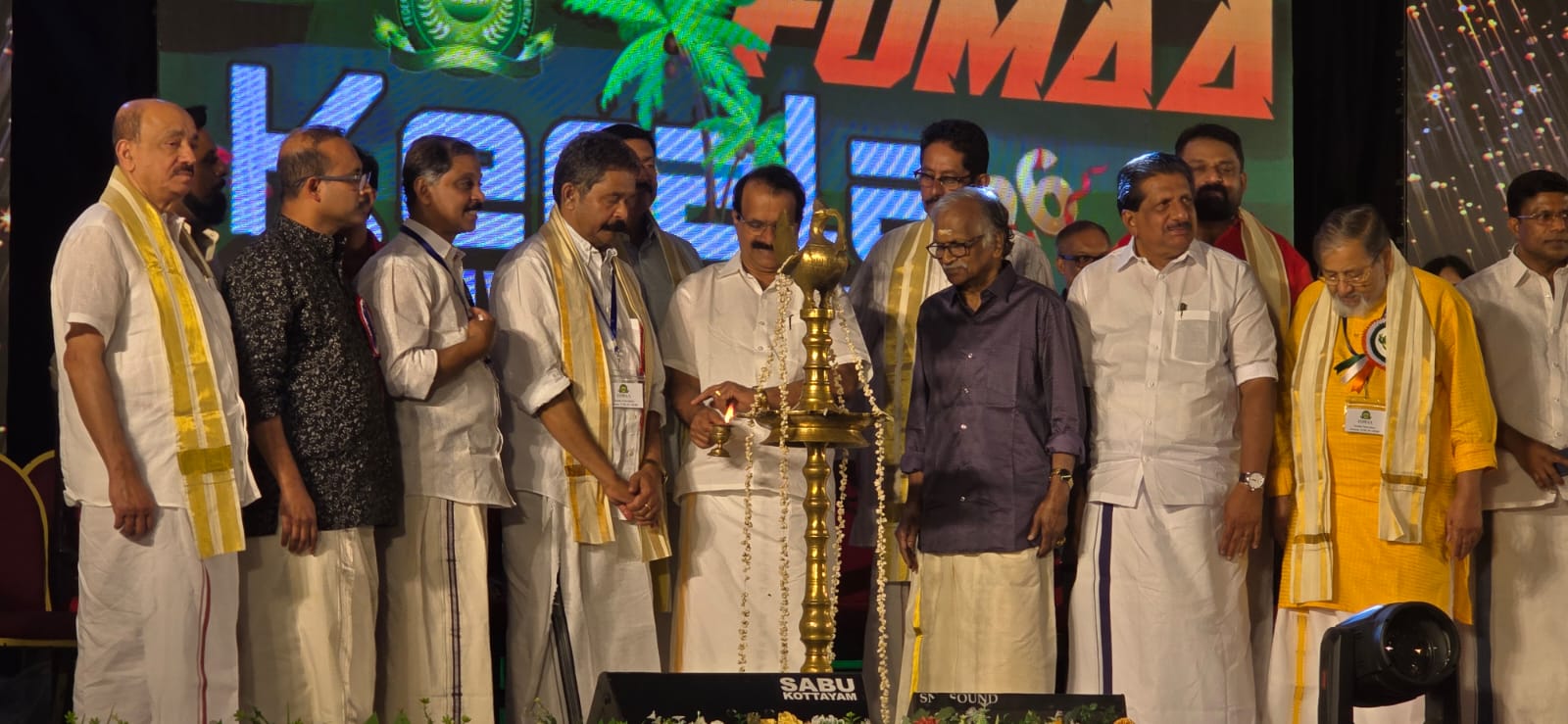 വികസനത്തില്‍ പങ്കാളികളാവുക; ഫോമാ കേരളാ കണ്‍വന്‍ഷനില്‍ കേന്ദ്രമന്ത്രി ജോര്‍ജ് കുര്യന്‍