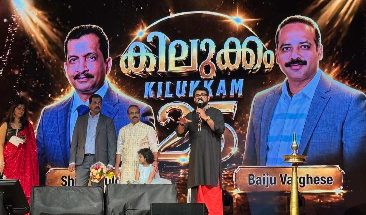 മാറ്റമില്ലാത്ത മഹാനടൻ; കിലുക്കം ഷോയിൽ ലാലേട്ടന്റെ സാന്നിധ്യം  കലാവിരുന്നായി
