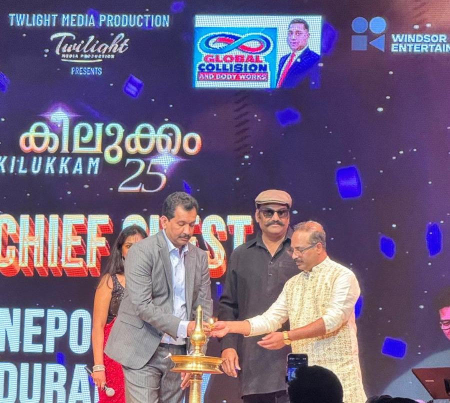 മാറ്റമില്ലാത്ത മഹാനടൻ; കിലുക്കം ഷോയിൽ ലാലേട്ടന്റെ സാന്നിധ്യം  കലാവിരുന്നായി