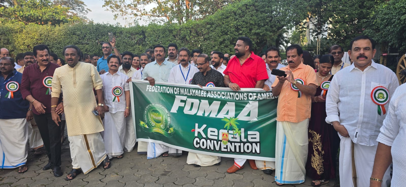 ഫോമാ കേരള കൺവെൻഷനിൽ വലിയ പങ്കാളിത്തം