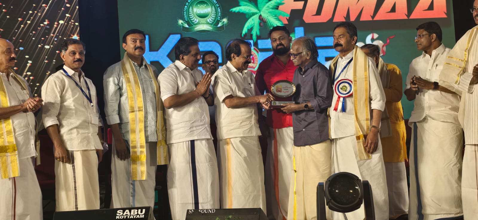 ഫോമാ കേരള കൺവെൻഷനിൽ വലിയ പങ്കാളിത്തം