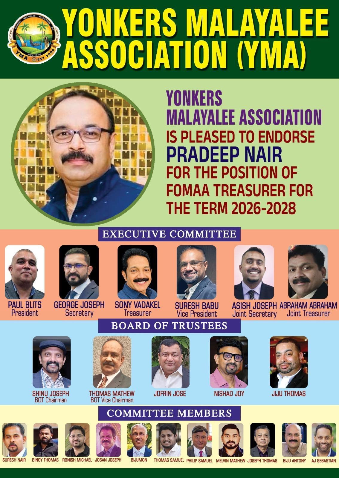 ഫോമാ ട്രഷറർ സ്ഥാനത്തേക്ക് പ്രദീപ് നായർ പത്രിക സമർപ്പിച്ചു