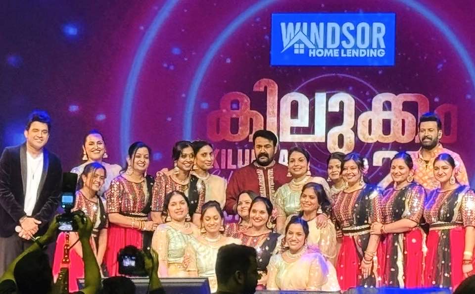 മാറ്റമില്ലാത്ത മഹാനടൻ; കിലുക്കം ഷോയിൽ ലാലേട്ടന്റെ സാന്നിധ്യം  കലാവിരുന്നായി