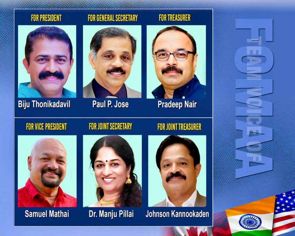 നിരാലംബരെ ചേർത്തുപിടിച്ച്  ടീം വോയിസ് ഓഫ് ഫോമാ  താങ്ക്സ് ഗിവിങ്  ആഘോഷിച്ചു