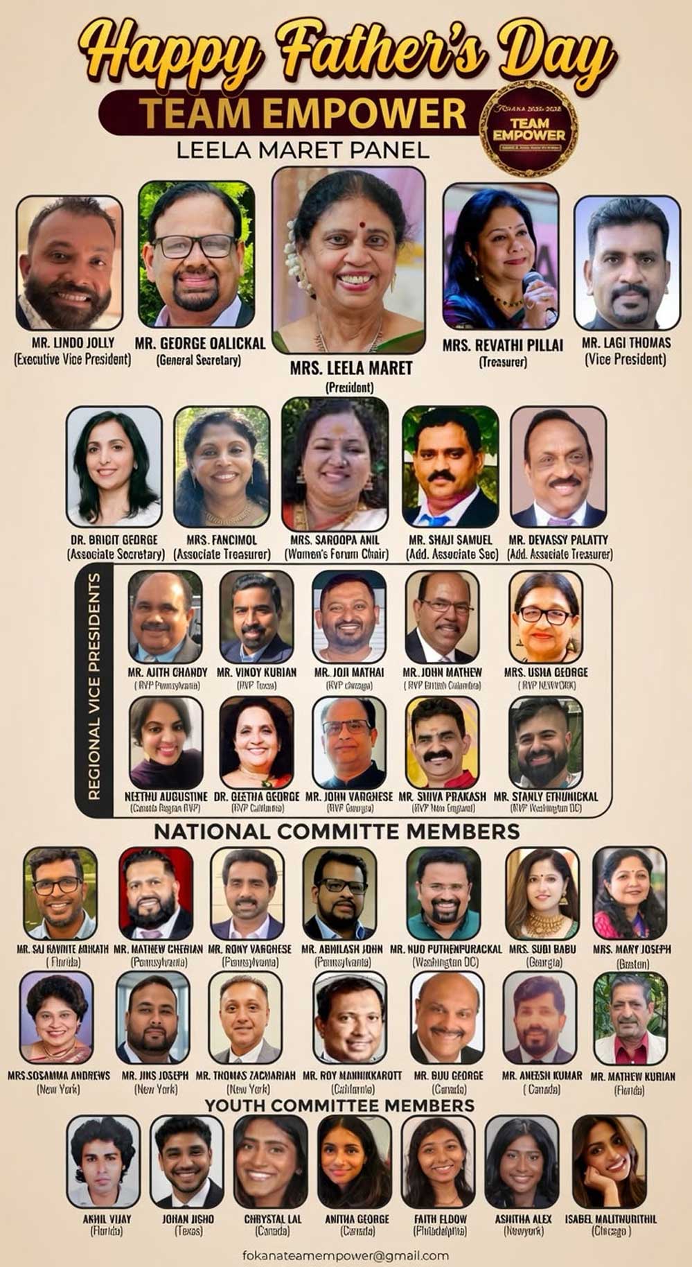 12 വർഷത്തെ വിശ്വാസബന്ധം, പുതിയ ദൗത്യത്തിലേക്ക്; ലീലാ മാരേട്ടിനൊപ്പം ഡോ. ബ്രിജിറ്റ് ജോർജ്