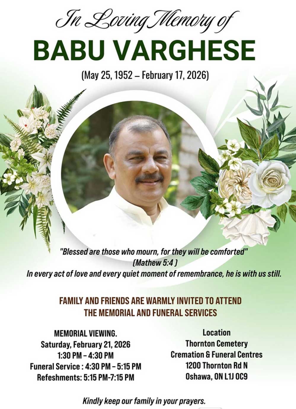 കാനഡയിൽ അന്തരിച്ച ബാബു വർഗീസിന്റെ (73) പൊതുദര്‍ശനം ശനിയാഴ്ച