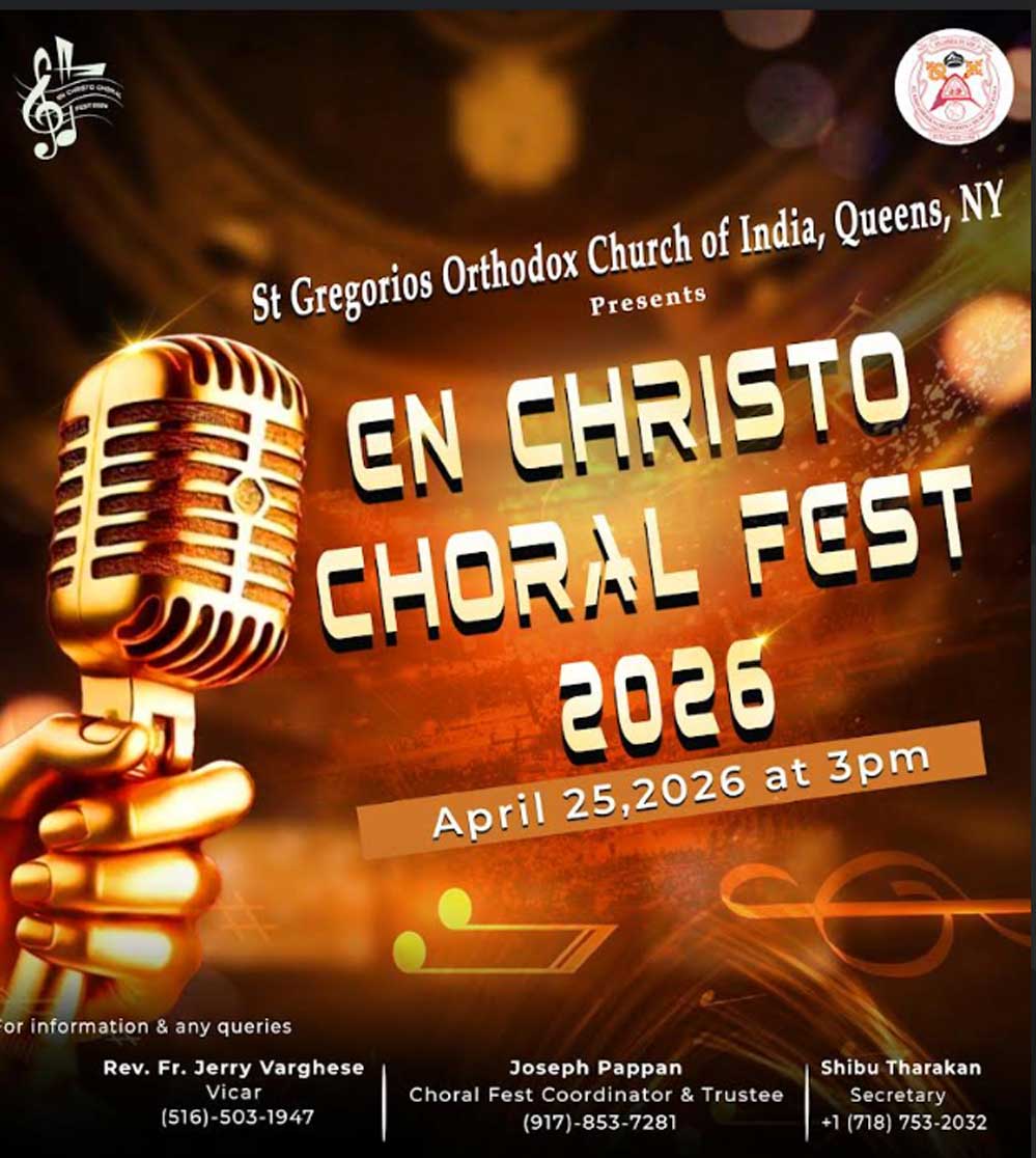 എൻ ക്രിസ്റ്റോ -കോറൽ ഫെസ്റ്റ് ലോഗോ പ്രകാശനം ചെയ്തു