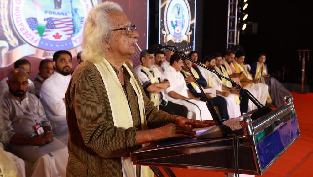 ഫൊക്കാനയുടെ ഭാരത ശ്രേഷ്ഠ പുരസ്കാരം ശ്രീ.അടൂർ ഗോപാലകൃഷ്‌ണന് സമ്മാനിച്ചു