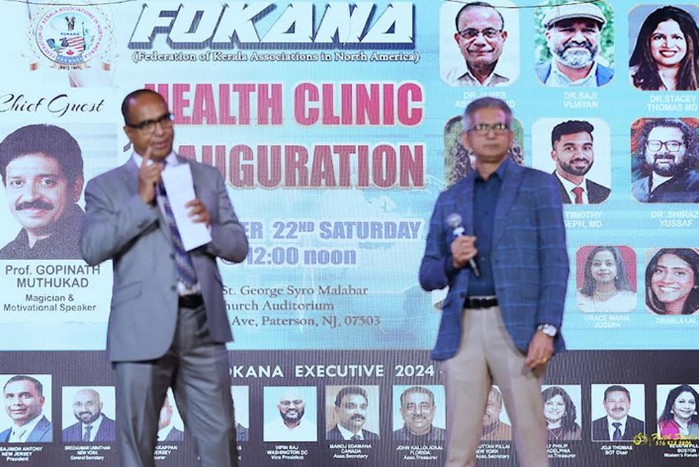 അഭിമാന പദ്ധതികളുമായി ഫൊക്കാന: ഹെൽത്ത് ക്ലിനിക്ക്, മെൻസ് ഫോറം, പ്രൊഫ. മുതുകാട് ഉദ്ഘാടനം ചെയ്തു