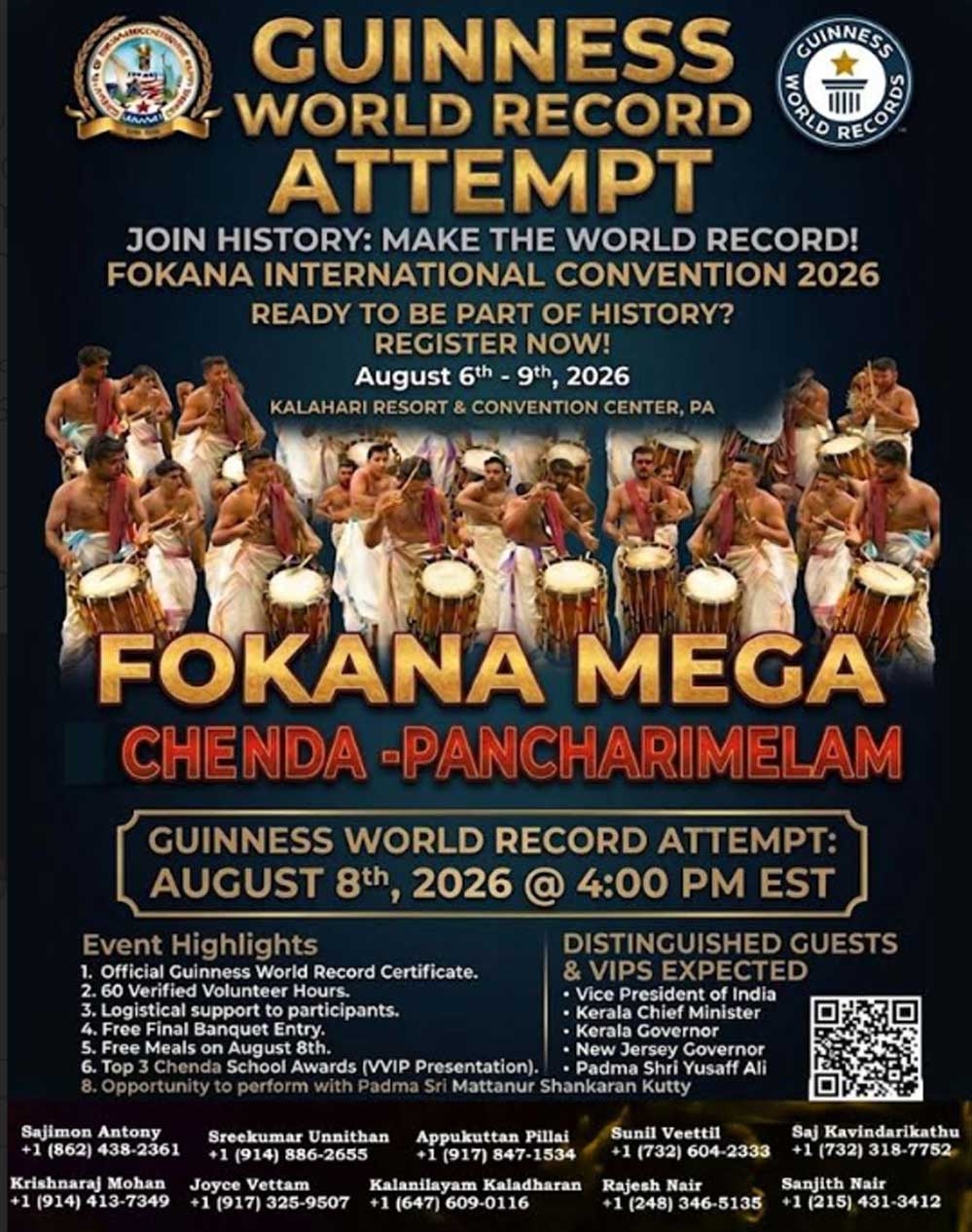 ഫൊക്കാന  അവതരിപ്പിക്കുന്ന  ഒരു താളം, ഒരു മേളം നോർത്ത്  അമേരിക്കൻ മലയാളികളുടെ  ഒരു ലോക റെക്കോർഡ് സ്വപ്നം.