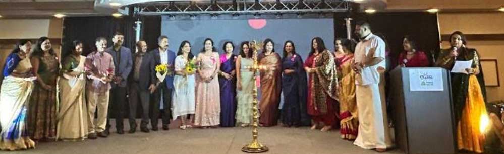 പുതു ചരിത്രം രചിച്ചു "സഖി - "ഫ്രണ്ട്സ് ഫോർ എവർ "; ഫോമയുടെ പ്രഥമ ത്രിദിന വനിതാ സംഗമം