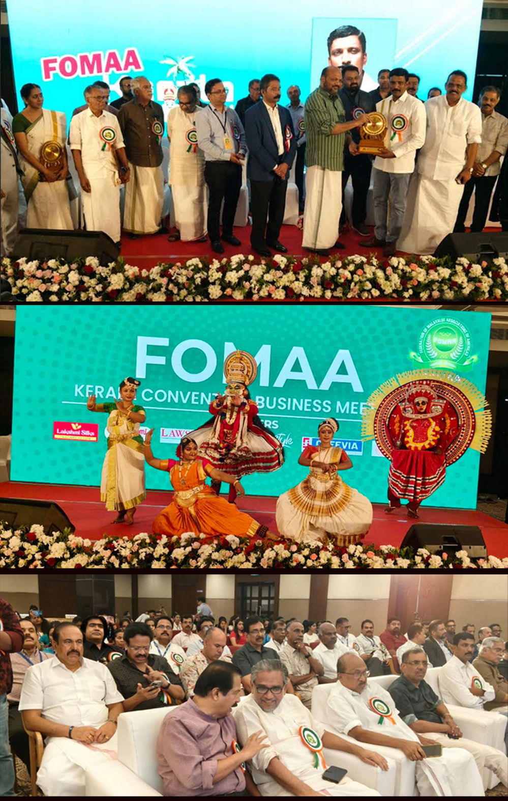 ഫോമായ്ക്ക് വ്യവസായ പാര്‍ക്ക് തുടങ്ങാം,  കേരള സര്‍ക്കാരിന്റെ പൂര്‍ണ പിന്തുണയുണ്ടെന്ന് മന്ത്രി പി രാജീവ്