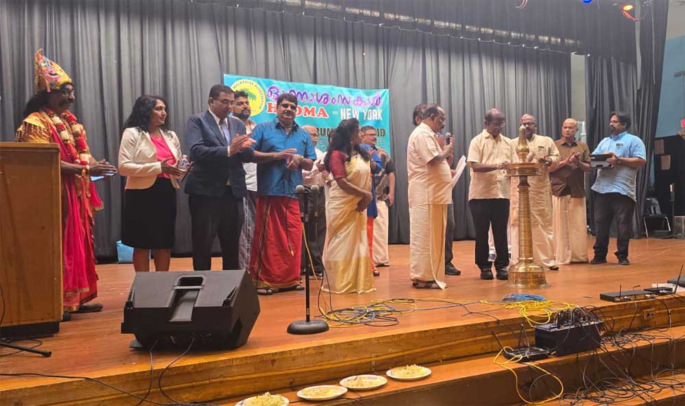 ഹഡ്‌സണ്‍ മലയാളി അസോസിയേഷന്റെ ഓണാഘോഷം വർണാഭമായി