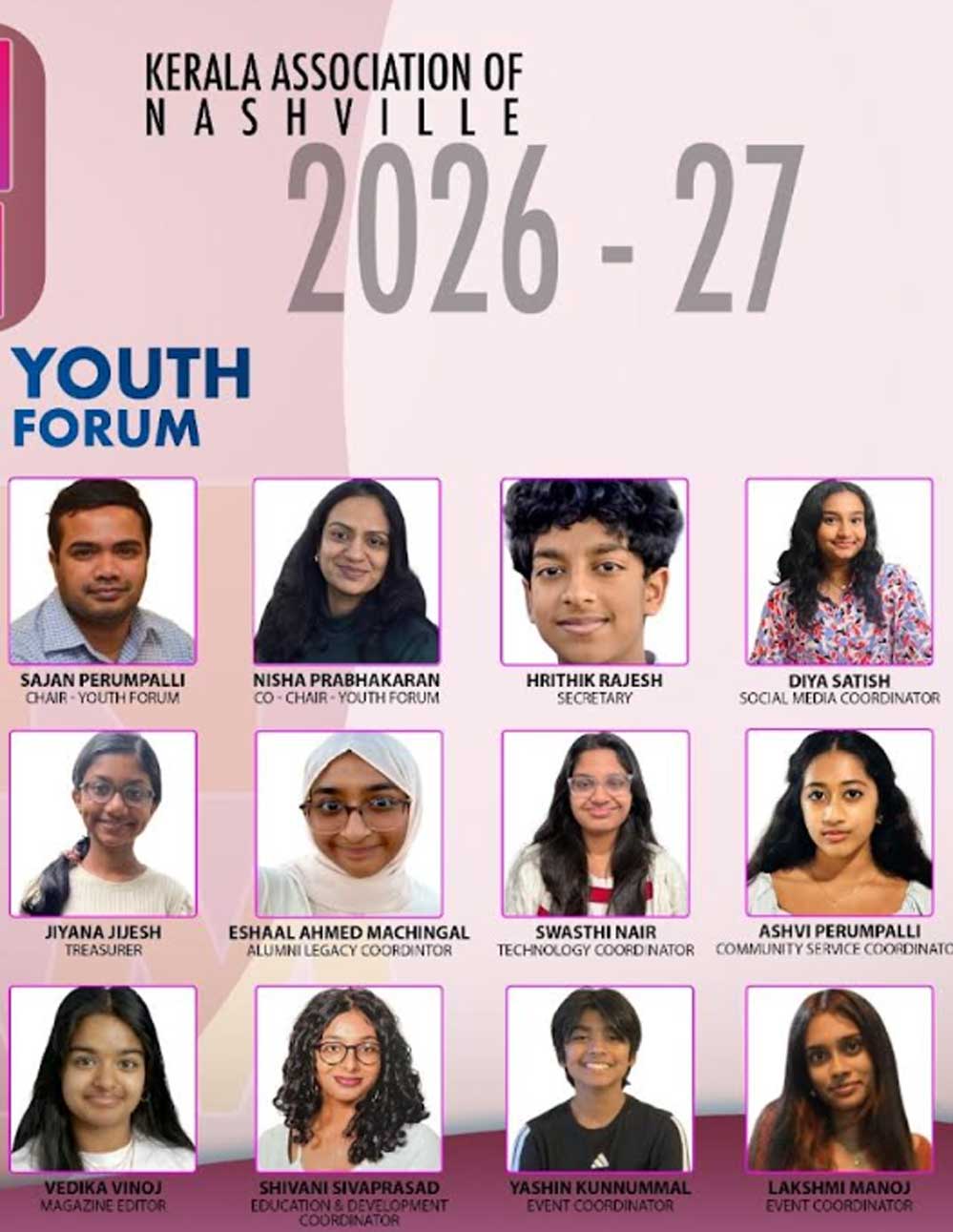 കാൻ യൂത്ത് ഫോറം 'യുവകളരി' സാംസ്കാരിക പരിപാടി സംഘടിപ്പിച്ചു