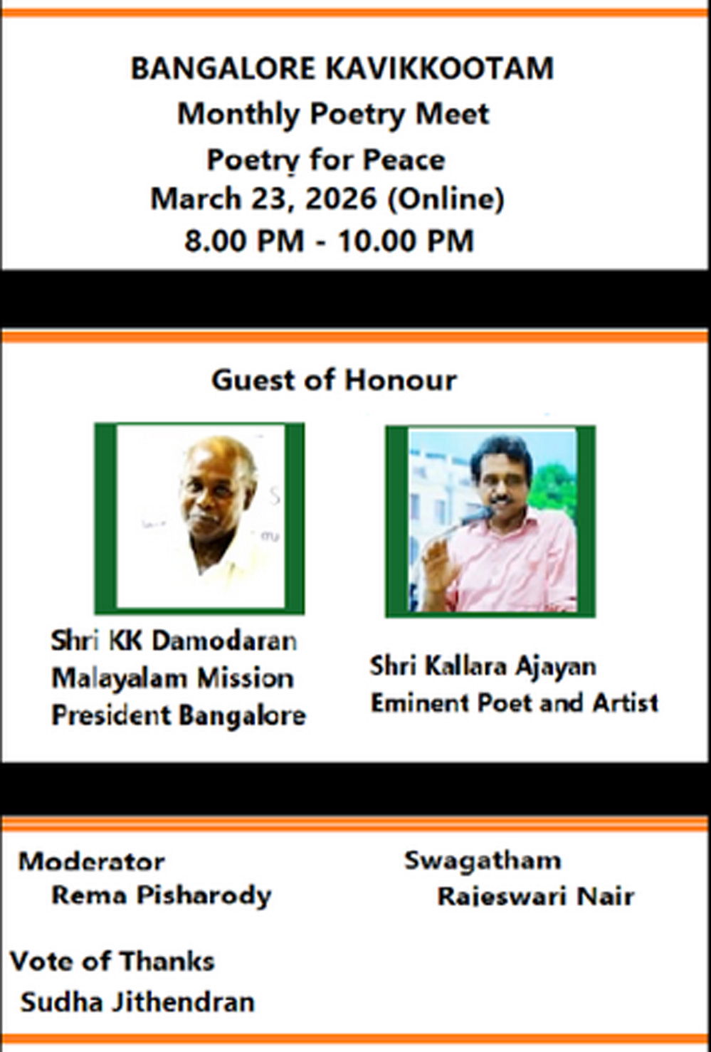 ബാംഗ്ളൂർ കവിക്കൂട്ടത്തിൻ്റെ  പ്രതിമാസ കവിയരങ്ങും ലോകകവിതാദിനാഘോഷവും   നടന്നു