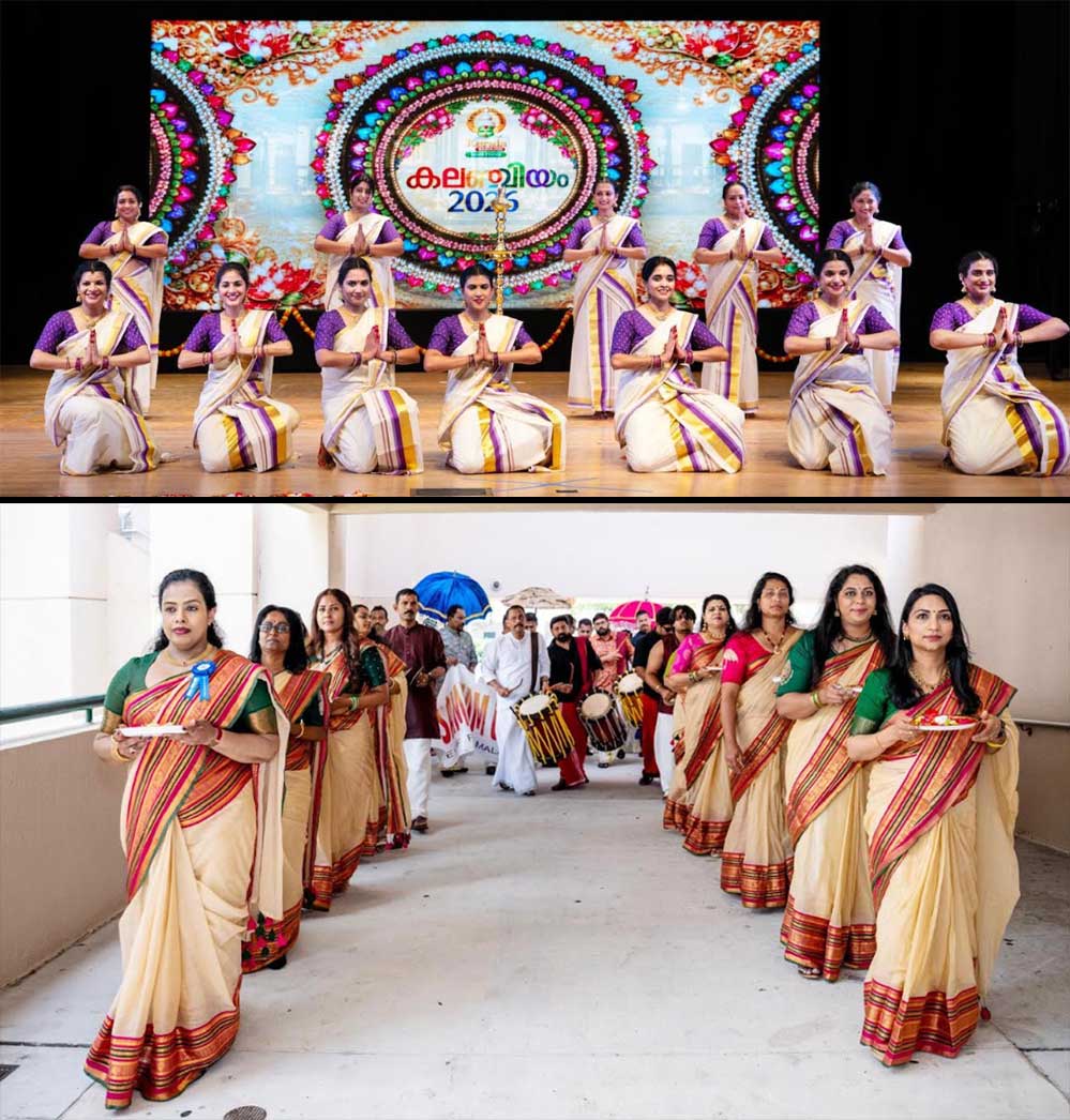 കേരളസമാജം ഓഫ് സൗത്ത് ഫ്ലോറിഡയുടെ ഓണാഘോഷം ‘കലഞ്ചിയം 2026’ വൻ ജനപങ്കാളിത്തത്തോടെ കൊണ്ടാടപ്പെട്ടു