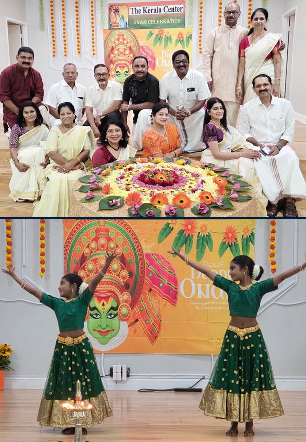 കേരള സെന്റര്‍ ഓണം -26  വർണ്ണാഭമായി ആഘോഷിച്ചു  
