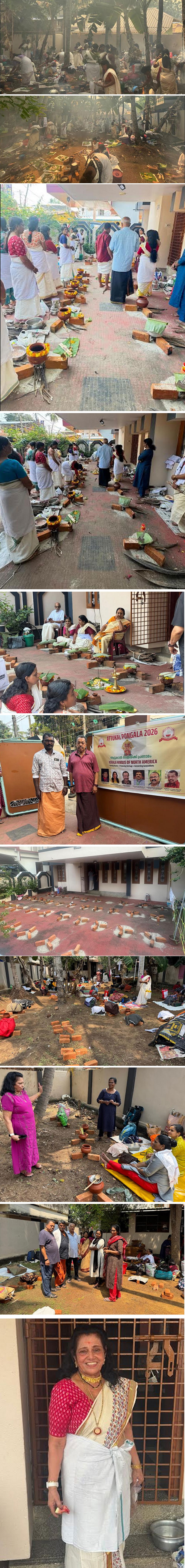 ആറ്റുകാലമ്മയുടെ അനുഗ്രഹത്തിനായി നേരിട്ടെത്തി അമേരിക്കൻ മലയാളികൾ: കെഎച്ച്എൻഎയുടെ ഭക്തിനിവേദ്യം ചരിത്രംകുറിച്ചു