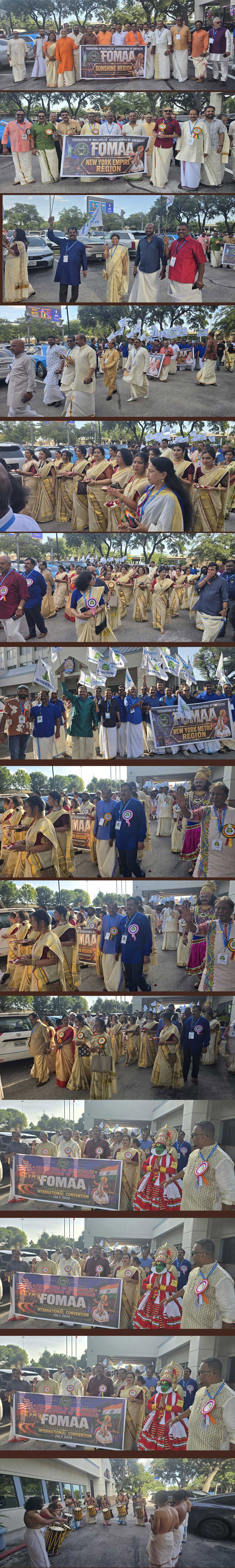 വർണാഭമായ ഘോഷയാത്രയോടെ ഫോമാ കൺവൻഷനു ഹ്യൂസ്റ്റനിൽ ഉജ്വല തുടക്കം 