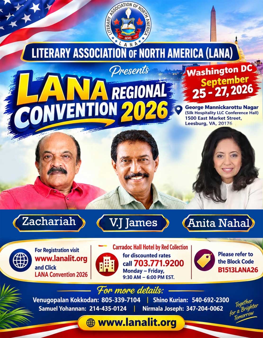 ലാനാ റീജണൽ കൺവെൻഷന് തുടക്കമായി, എഴുത്തുകാരൻ സക്കറിയ ഉദ്ഘാടന കർമ്മം നിർവഹിച്ചു