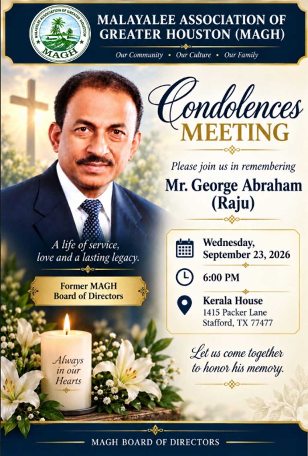 ജോർജ് ഏബ്രഹാമിന്റെയും സൂര്യാ കൃഷ്ണ‌മൂർത്തിയുടെയും നിര്യാണത്തിൽ മാഗ് അനുശോചനം രേഖപ്പെടുത്തി