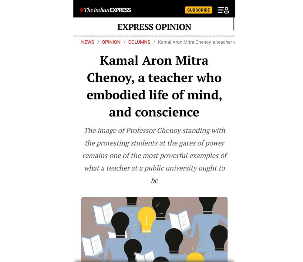 ഇന്ത്യയിലെ പ്രശസ്ത  പൊളിറ്റിക്കൽ സയന്റിസ്റ്റ് -കമൽ മിത്ര ചെനോയ്ക്ക്  (1950-2026) ആദരാഞ്ജലികൾ (രതീദേവി)