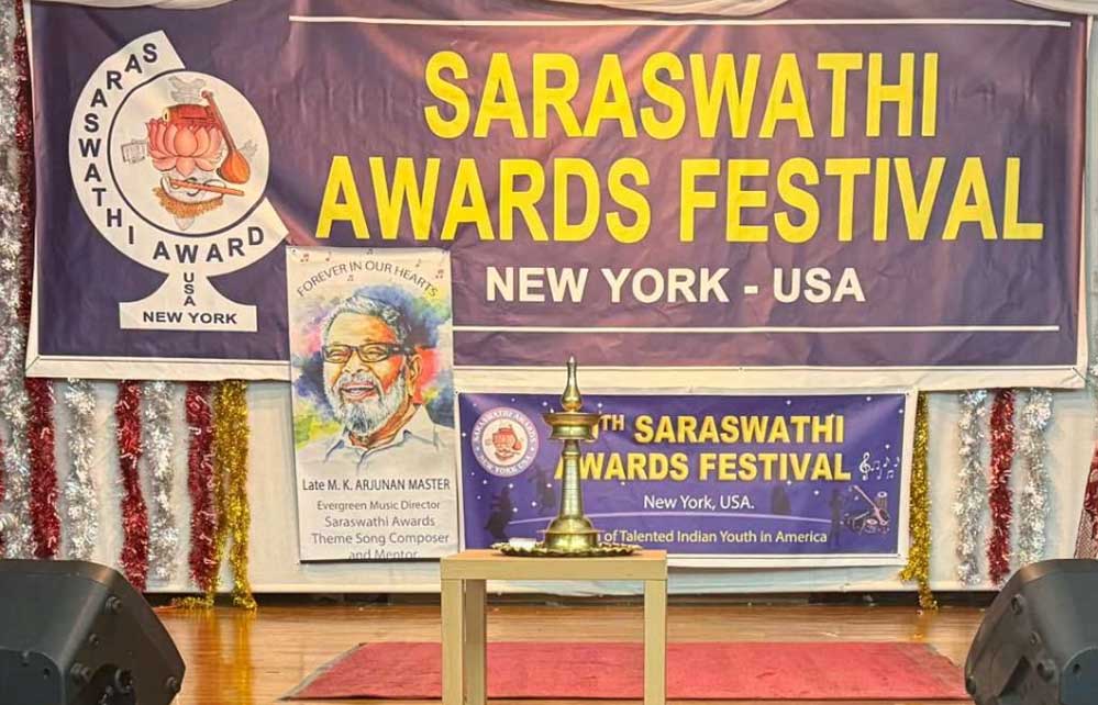ഇരുപത്തിരണ്ടാം സരസ്വതി അവാർഡ്സ് ഒക്ടോബർ 11 ന് ന്യൂയോർക്കിൽ