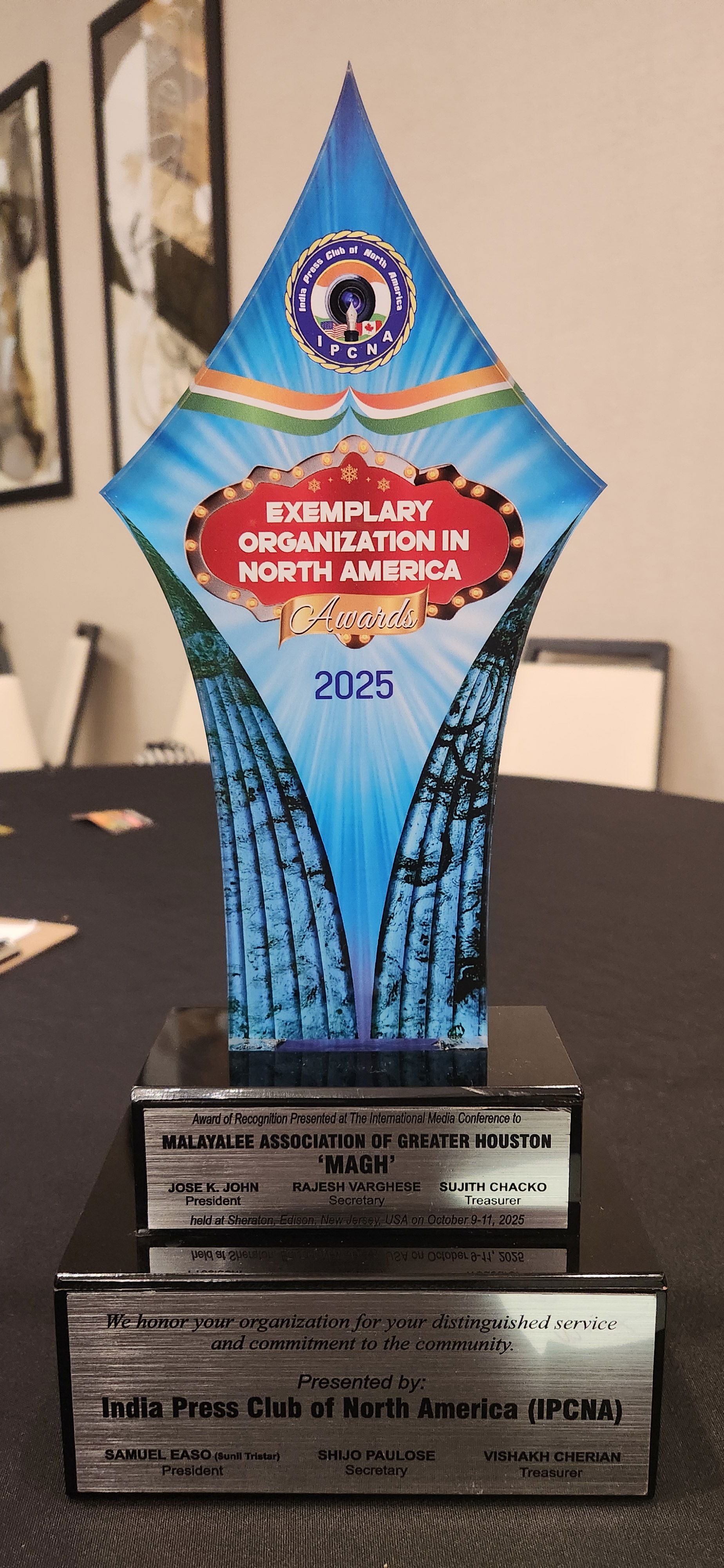 ഇന്ത്യ പ്രസ് ക്ലബ് ഓഫ് നോര്‍ത്ത് അമേരിക്ക (IPCNA) 2025 മികച്ച സംഘടന പുരസ്‌കാരം മലയാളി അസോസിയേഷന്‍ ഓഫ് ഗ്രേറ്റര്‍ ഹൂസ്റ്റണ് (MAGH)