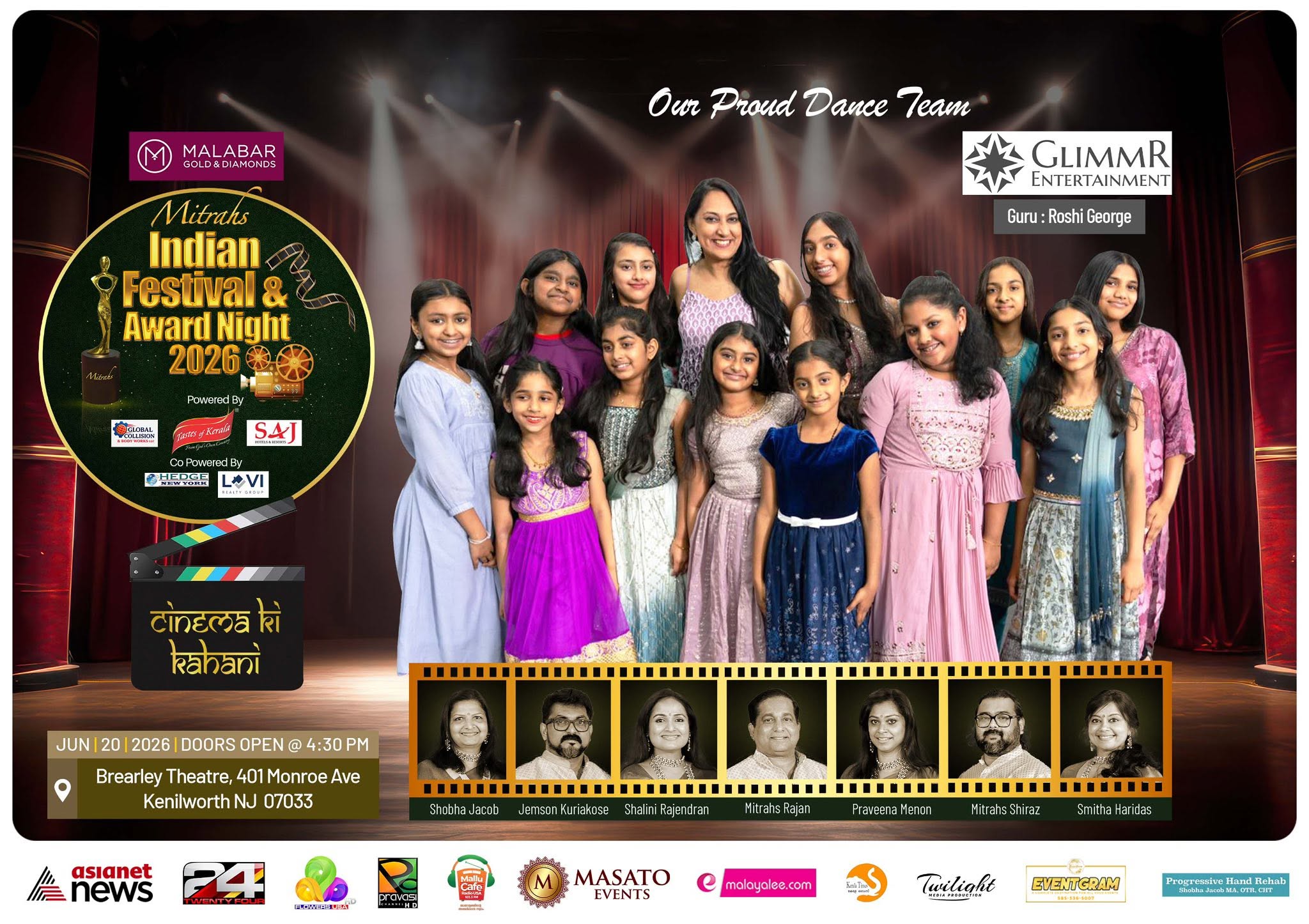നോർത്ത് അമേരിക്കയിലെ പ്രവാസി ഇന്ത്യൻ കലാകാരന്മാരെയും പ്രതിഭകളുടെയും സർഗാത്മക വേദി   'മിത്രാസ് ഇന്ത്യൻ ഫെസ്റ്റിവൽ മൂവി ആൻഡ് അവാർഡ്സ് നൈറ്റ് ജൂൺ 20ന് 