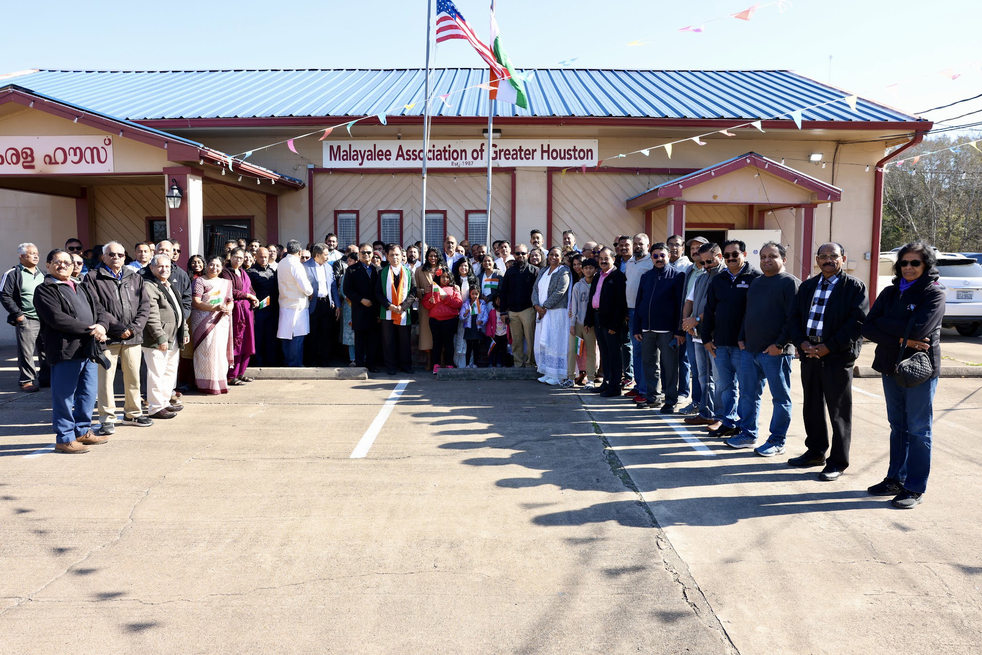  ഇന്ത്യയുടെ എഴുപത്തിയേഴാം റിപ്പബ്ലിക്ക് ദിനാഘോഷം 'മാഗ്' ആഘോഷ പൂര്‍വ്വം കൊണ്ടാടി.