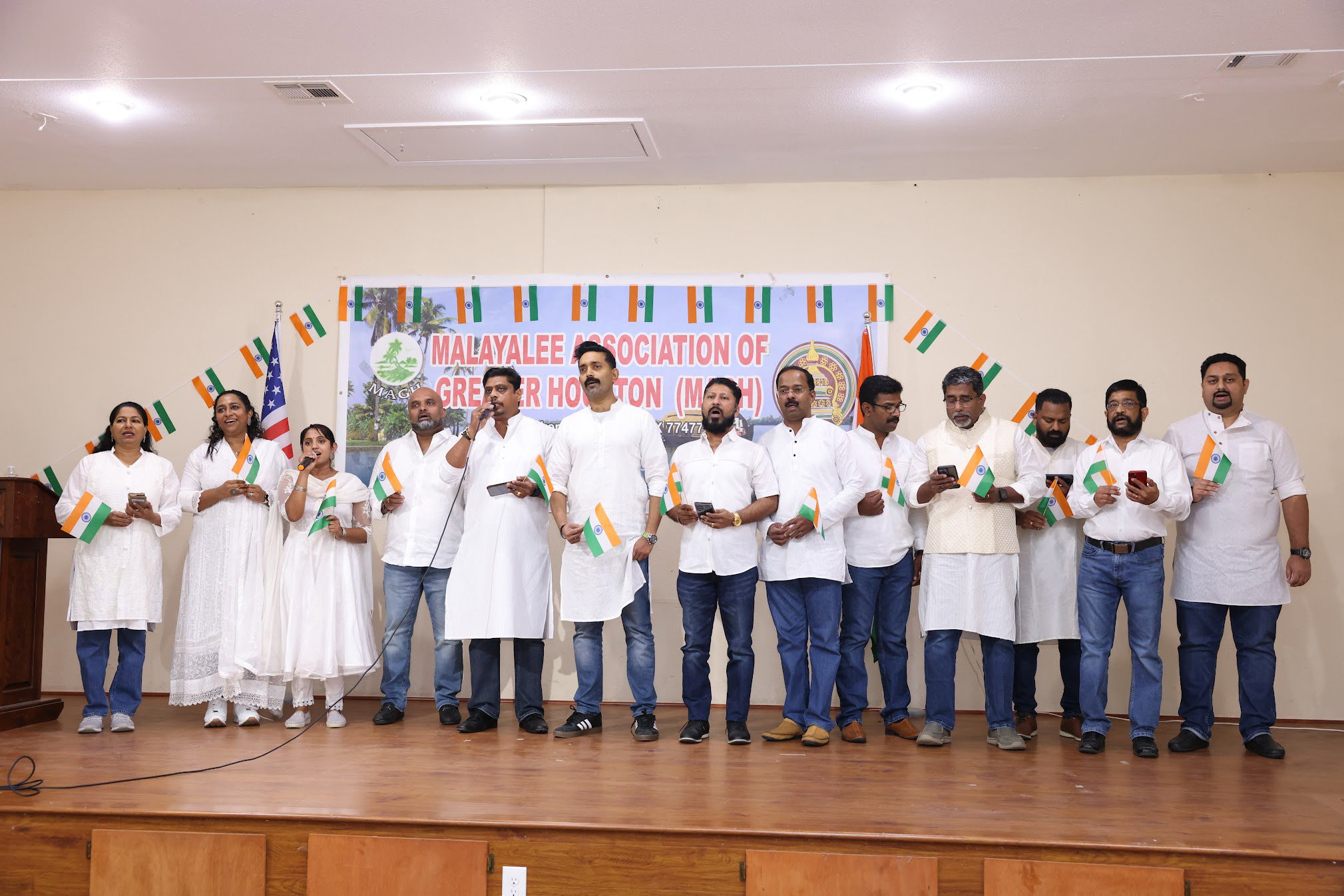  ഇന്ത്യയുടെ എഴുപത്തിയേഴാം റിപ്പബ്ലിക്ക് ദിനാഘോഷം 'മാഗ്' ആഘോഷ പൂര്‍വ്വം കൊണ്ടാടി.