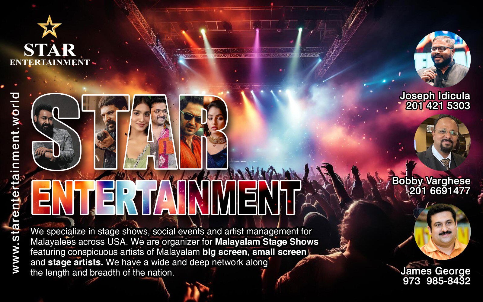 സ്റ്റാര്‍ എന്റര്‍ടൈന്‍മെന്റ് സിനി സ്റ്റാര്‍ നൈറ്റ് 2025 ടീമിന് വിസ ലഭ്യമായി.