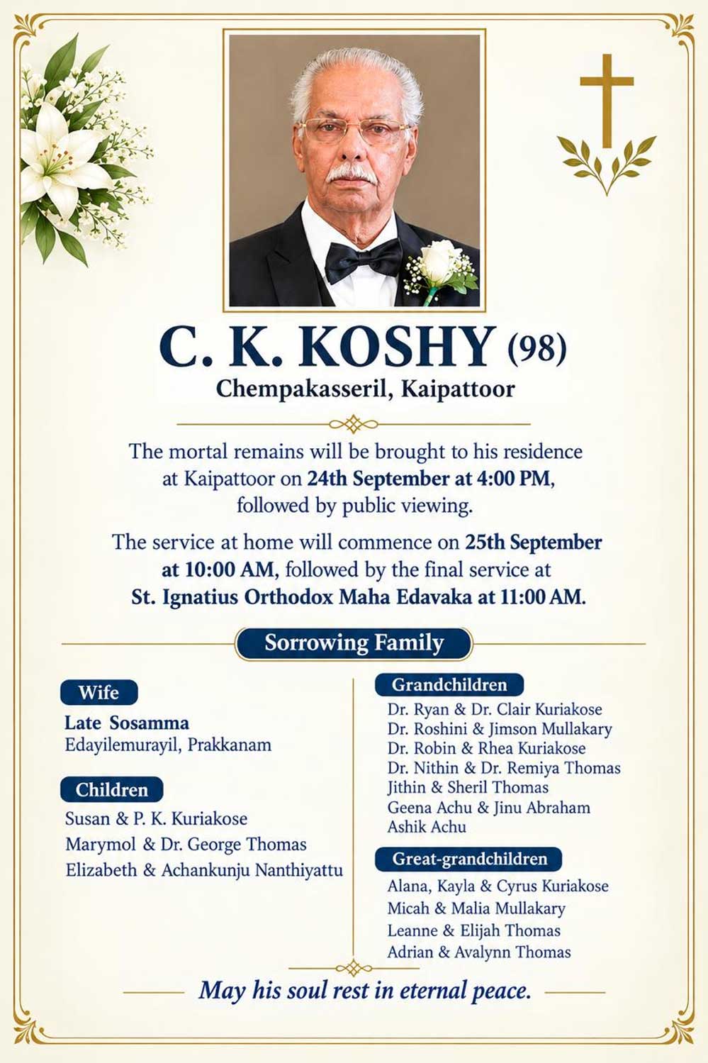 സി. കെ. കോശി (98) ന്യൂയോർക്കിൽ അന്തരിച്ചു